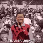 Transparency :Pardarshita web series is all about inside facts of Arvind Kejriwal, AAAP and Anna Aandolan. It tells the stats of affairs of Indian politics.